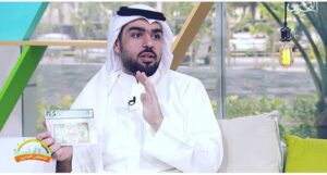 BAHRAIN TV INTERVIEW SEPTEMBER 2018