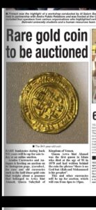 DAILY GULF NEWS 24 , AUGUST , 2019