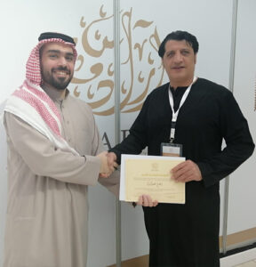 MR. MOHAMMED AL ARADI WITH MR. SAFWAN