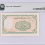 10 Egyptian Piastres King Farouk