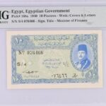 10 Egyptian Piastres King Farouk