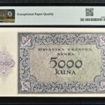 Croatia State Bank 5000 Kuna
