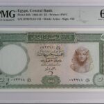 Egypt Central Bank 5 Pounds